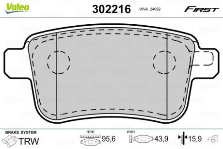 Тормозные колодки дисковые FIRST.. Valeo 302216