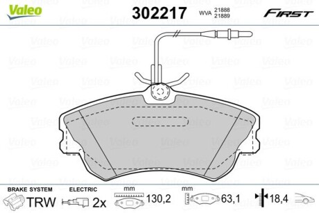 Тормозные колодки дисковые FIRST.. Valeo 302217