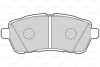 Гальмівні колодки дискові FORD/MAZDA Fiesta/2 "1,25-1,6 "F "07>> Valeo 302220 (фото 2)