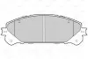 Тормозные колодки дисковые FIRST RAV4 Valeo 302224 (фото 2)
