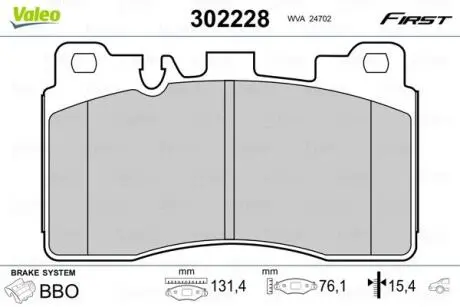 Автозапчасть Valeo 302228