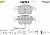 Тормозные колодки дисковые AUDI Q3 "1,4-2,0 "F "11-18 Valeo 302261 (фото 2)