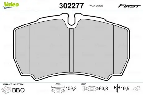Тормозные колодки дисковые FIRST IVECO DAILY 06.02>04.06 Valeo 302277