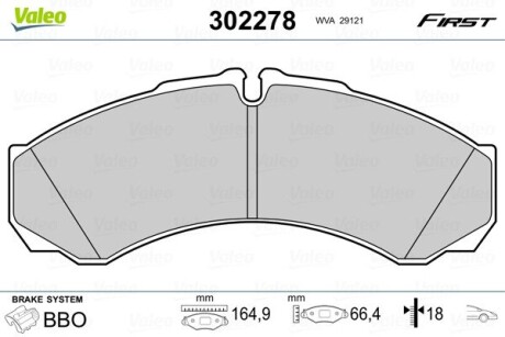 Тормозные колодки дисковые FIRST DAILY III Valeo 302278