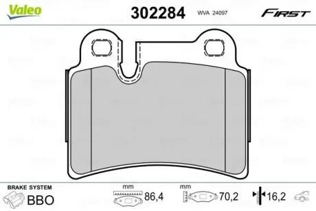 Тормозные колодки дисковые FIRST VW TOUAREG 11.04> Valeo 302284