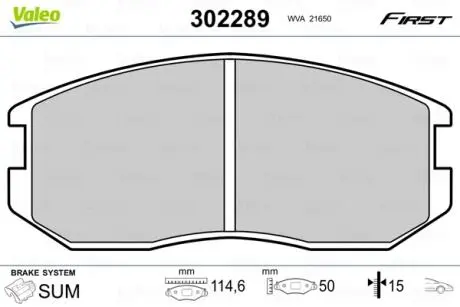 Гальмівні колодки First DAIHATSU/MITSUBISHI Terios/Lancer "F "85>> Valeo ="302289"