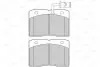 Тормозные колодки дисковые FIRST DAILY II Valeo 302293 (фото 2)