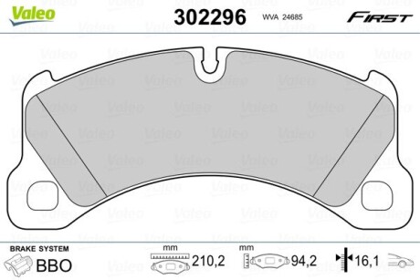 Тормозные колодки дисковые FIRST Valeo 302296 (фото 1)