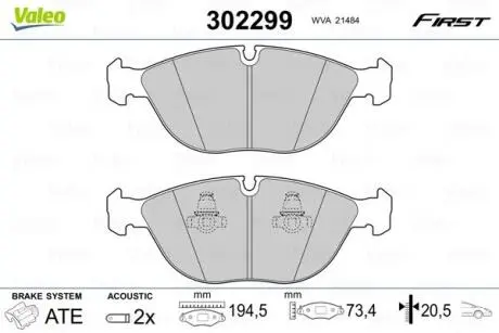Автозапчасть Valeo 302299