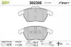 Тормозные колодки дисковые FIRST VAG Valeo 302300 (фото 1)