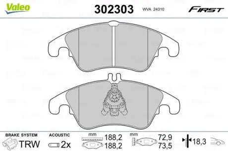 Тормозные колодки дисковые FORD Focus "2,5 "F "09-11 Valeo 302303