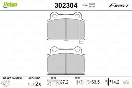 Гальмівні колодки First MITSUBISHI Lancer "R "08-15 Valeo 302304
