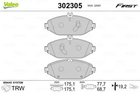 Гальмівні колодки дискові FIRST MERCEDES Valeo 302305