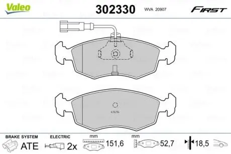 Автозапчасть Valeo 302330