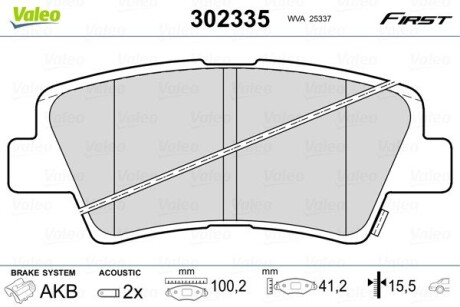 Гальмівні колодки дискові HYUNDAI/KIA/SSANGYONG Actyon/Ceed/i30/Optima/Picanto "1,0-2,0 "R "10>> Valeo 302335 (фото 1)