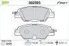 Тормозные колодки (задние) Mazda CX5 11- (Akebono) Valeo 302593 (фото 1)