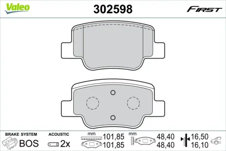 Автозапчасть Valeo 302598
