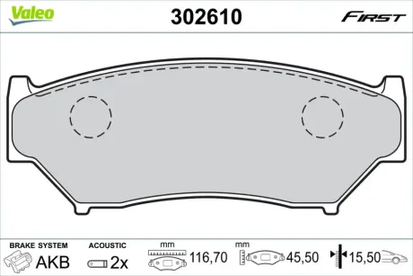 Автозапчасть Valeo 302610
