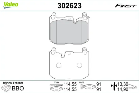 Автозапчасть Valeo 302623