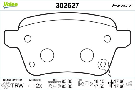 Тормозные колодки (задние) Fiat 500L 13-/Tipo 15- Valeo 302627