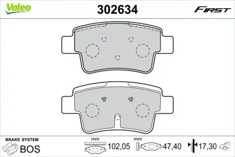 Автозапчасть Valeo 302634