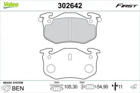Колодки тормозные (задние) Citroen Saxo/Xsara/Peugeot 106/306 96-05/205/309 84-98/206 01- Valeo 302642