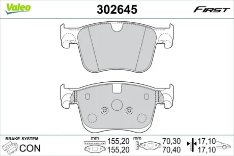 Гальмівні колодки First CITROEN/DS/OPEL/PEUGEOT Berlingo/DS/Grandland/3008 "F "16>> Valeo ="302645"