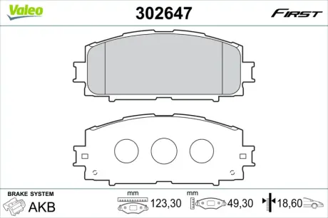Гальмівні колодки First TOYOTA Yaris "F "05-20 Valeo ="302647"