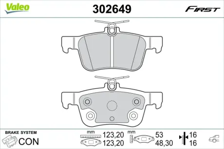 Гальмівні колодки First FORD USA/FORD Edge/Mondeo "R "14>> Valeo ="302649"