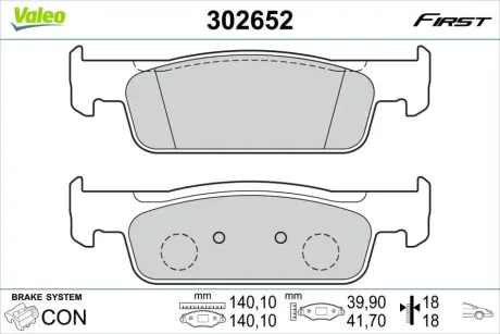 Автозапчасть Valeo 302652