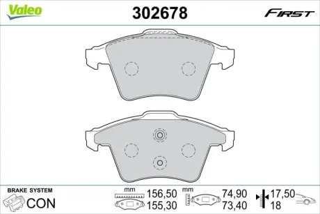 Колодки тормозные (передние) VW T5/Multivan V 03-15/Touareg 03-10 (+датчик) Valeo 302678