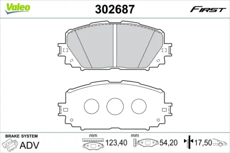 Гальмівні колодки First TOYOTA Yaris "F "05-17 Valeo ="302687"