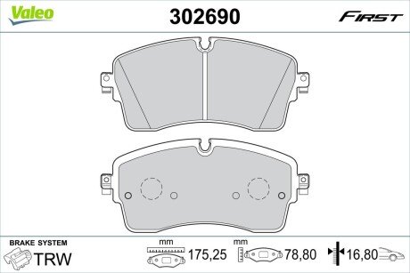 Колодки тормозные (передние) Land Rover Discovery 14-/Range Rover 11-/Defender 19- Valeo 302690