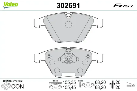Гальмівні колодки First BMW 5/7 "F "01-10 Valeo ="302691"