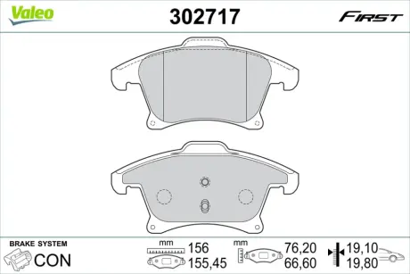 Гальмівні колодки First FORD Galaxy/Mondeo/S-Max "F "14>> Valeo ="302717"