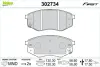 Гальмівні колодки First HYUNDAI/KIA IX20/Soul "F "10-19 Valeo ="302734" (фото 1)