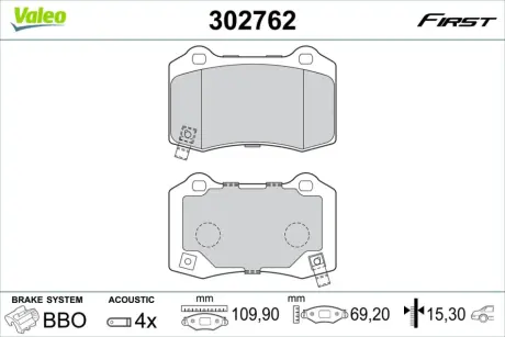 Колодки тормозные (задние) Jeep Grand Cherokee/Chrysler 300C 04-/Tesla Model S/X/Chevrolet Camaro 12 Valeo ="302762"