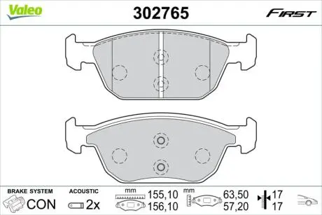 Автозапчасть Valeo 302765