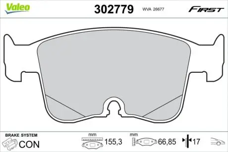 Автозапчасть Valeo 302779