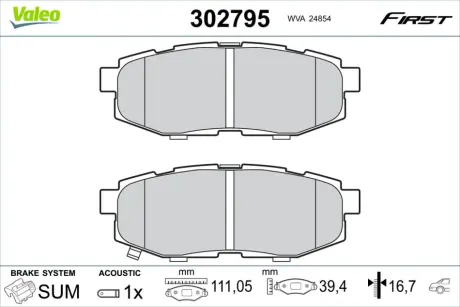 Гальмівні колодки First SUBARU BRZ "R "12>> Valeo ="302795"