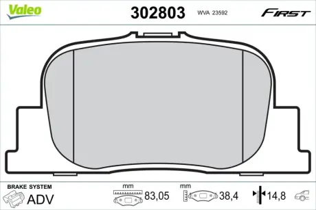 Автозапчасть Valeo 302803