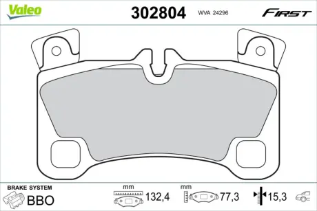 Гальмівні колодки First AUDI/PORSCHE Q7/Cayenne "R "06-15 Valeo ="302804"