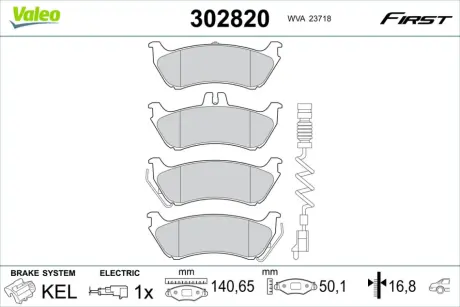 Гальмівні колодки First MB M-Class "R "98-05 Valeo ="302820"