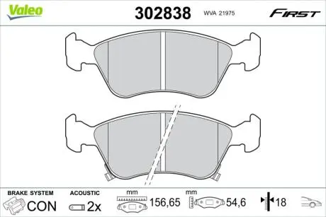 Гальмівні колодки First TOYOTA Avensis "F "97-03 Valeo ="302838"