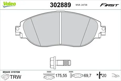Гальмівні колодки First AUDI/VW Q3/Arteon "F "15>> Valeo ="302889"
