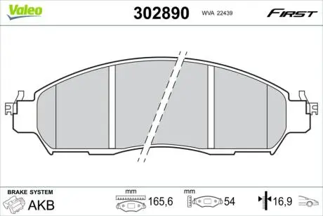 Гальмівні колодки First NISSAN Navara "F "15>> Valeo ="302890"