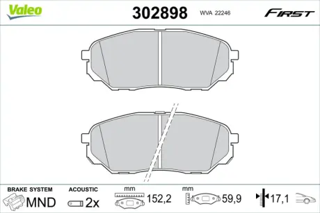 Автозапчасть Valeo 302898