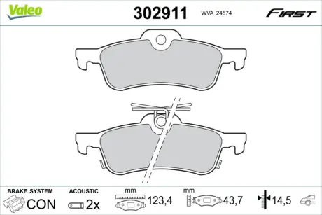 Гальмівні колодки First HONDA Civic "R "12-16 Valeo ="302911"