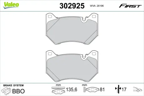 Гальмівні колодки First AUDI Q5 "F "16>> Valeo ="302925"