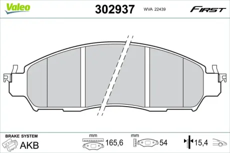 Гальмівні колодки First NISSAN LEAF/NISSAN NV200 "F"14>> Valeo ="302937"
